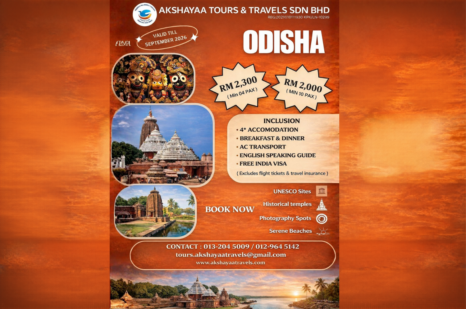 🌺 ODISHA 6N/7D TOUR PACKAGE 🌺
